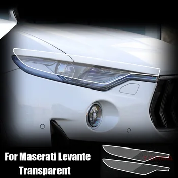 Для Maserati Levante TPU Автомобильная Фара Дымчатая Черная/Прозрачная Защитная Пленка Window B Column Styling Sticker Автоаксессуары