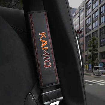 Для Skoda Kamiq 2008-2010-2016-2021 1pccc Защитная крышка ремня безопасности салона автомобиля из коровьей кожи для автоаксессуаров
