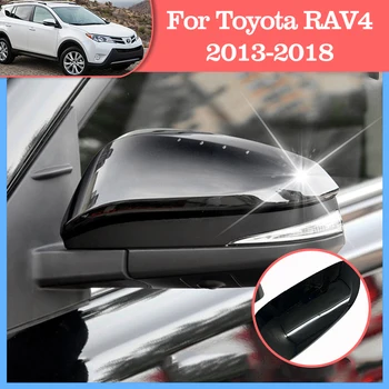 Для Toyota RAV4 RAV 4 XA40 2013 2014 2015 2016 2017 2018 Левая Правая Крышка Зеркала Заднего Вида Крышка Бокового Корпуса Заднего Вида Защитная