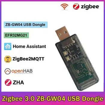 Для USB-ключа eWeLink Zigbee 3.0 На базе адаптера Silicon Labs EFR32MG21 Zigbee Gateway ZB-GW04 Поддерживается ZHA Zigbee2MQTT OpenHAB