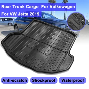 Для VW Jetta 2019 Автомобильный грузовой багажник для Volkswagen Tray Задняя крышка багажника Матовый коврик Коврик для пола Коврик для ног