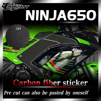 Для автомобиля Kawasaki Ninja NINJA650 3D наклейки из углеродного волокна защитные наклейки на пленку кузова автомобиля с принтами водонепроницаемых модификаций