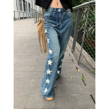 Женские джинсы American Street Personality Star, Прямые джинсы, женские 2023 Новые брюки Ins с высокой талией