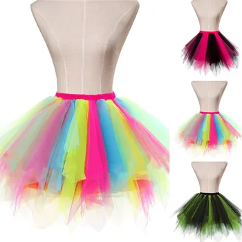 Женские классические пышные балетные юбки принцессы, милый дизайн, красочная мини-юбка-пачка для девочек