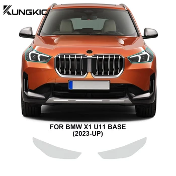 Защитная Пленка PPF от Столкновений для автомобиля BMW X1 U11 BASE 2023-UP Прозрачная Защитная Пленка Для Фар
