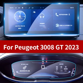 Защитная пленка для экрана автомобильной GPS-навигации из закаленного стекла для Peugeot 3008gt 2023, Аксессуары для интерьера автомобиля