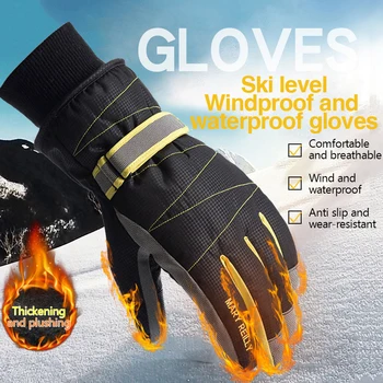 Зимние водонепроницаемые перчатки унисекс, лыжные ветрозащитные противоскользящие перчатки с сенсорным экраном, горный велосипед, велоспорт, пешие прогулки, теплые флисовые варежки