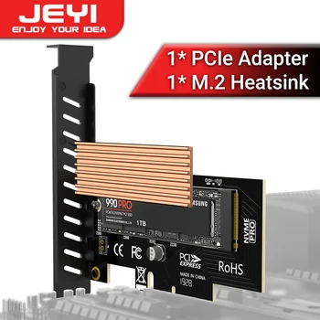 Карта адаптера JEYI M.2 NVME к PCIe С SSD-радиатором, 64 Гбит /с ssd PCIe 4.0 X4 Карта расширения для настольных ПК, Gen4 Gen3 Gen2