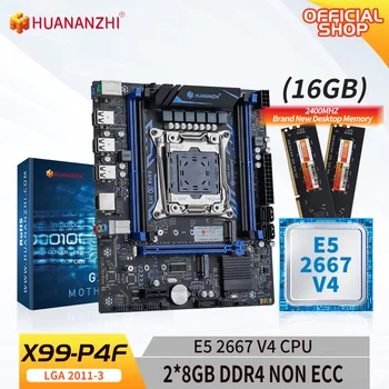Материнская плата HUANANZHI X99 P4F LGA 2011-3 XEON X99 с процессором Intel E5 2667 V4 и комбинированным комплектом памяти 2*8G DDR4 БЕЗ ECC-NVME