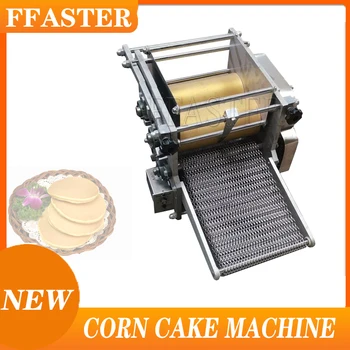 Машина для приготовления кукурузных тортилий Настольная автоматическая машина для приготовления кукурузных тортилий из кукурузной муки