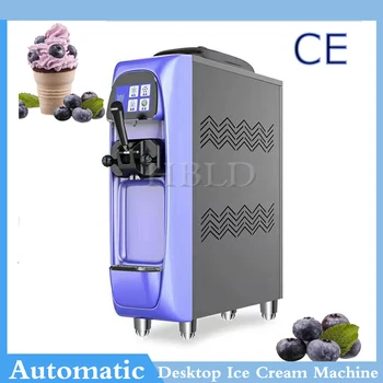 Машина для приготовления мягкого мороженого, коммерческий небольшой настольный интернет-рожок для десерта, машина для приготовления шоколадного пломбира