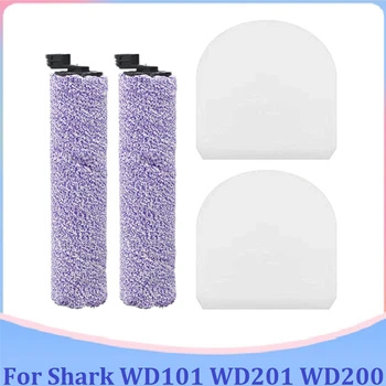 Моющаяся роликовая щетка, фильтрующий хлопок для Shark WD101, WD201, WD200, аксессуары для пылесоса, сменные инструменты для чистки