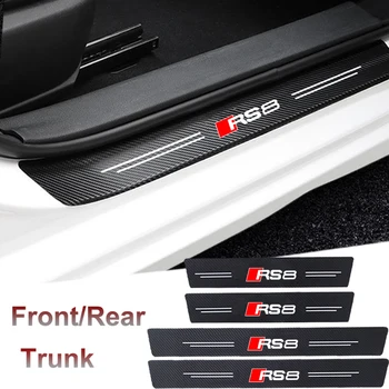 Наклейки на бампер багажника автомобиля, защитные накладки на порог двери, наклейки на дверную педаль с логотипом Audi RS8, полоски от царапин