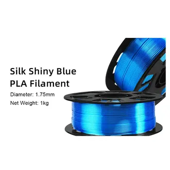 Нить для 3D-принтера Silk Sapphire Blue PLA Без Засорения, Диаметр 1,75 мм, 1 кг/Катушка 2,2 фунта для 3D-принтеров FDM