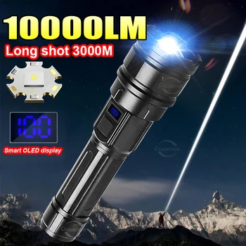 Новейшие 10000LM Самые мощные светодиодные фонари Супер яркий фонарик мощностью 600 Вт Usb перезаряжаемый тактический фонарь Long Shot 3000M Кемпинг
