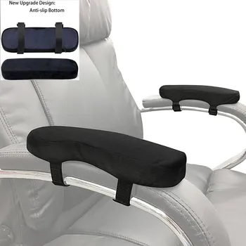 Новый пенопластовый подлокотник с эффектом памяти с медленным отскоком, подушка для кресла, коврик для подлокотников, чехол
