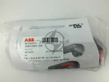 ОДИН выключатель ABB OHB145J12 с ручкой 145 мм, черный, новый