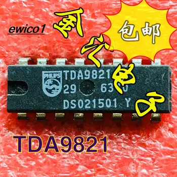 оригинальный запас 10 штук TDA9821 DIP16