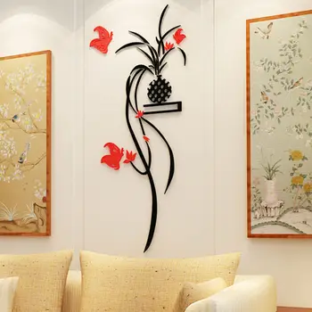 Подвесные орхидеи Наклейки на стены Столовая крыльцо Наклейки на стены Обои в китайском стиле Многоцветное украшение дома Настенная наклейка 3D