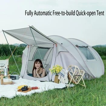 Полностью автоматическая палатка для кемпинга на открытом воздухе, в помещении, Быстрораскрывающаяся вручную, Утолщенная палатка для кемпинга, ветрозащитная, непромокаемая, солнцезащитная