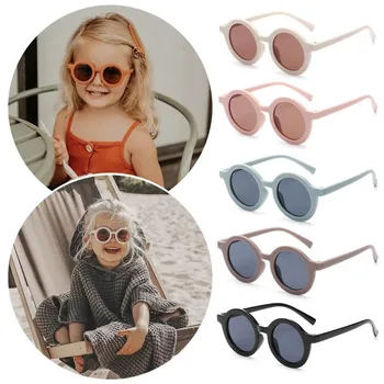 Прекрасные детские солнцезащитные очки для мальчиков и девочек, легкие круглые очки с защитой от ультрафиолета, винтажные детские очки для путешествий на открытом воздухе