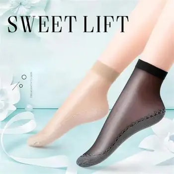 Противоскользящие носки И хорошая устойчивость к скольжению снизу, женские носки на шелковистой и удобной хлопковой подошве, нескользящие весенние и осенние носки