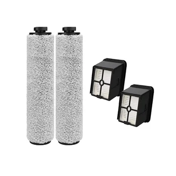 Роликовая щетка, Hepa-фильтр для пылесоса BISSELL CrossWave HF3, Запасные Части, Аксессуары для уборки по дому