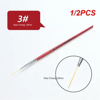 Ручка для ногтей, 1 / 2ШТ, многофункциональная, гладкая, портативная, легко расширяемая, ручка для наращивания ногтей, кисти для ногтей на шесте из красного дерева