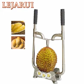 Ручная машина для приготовления дуриана в виде ракушки / Малайзия, Ручной инструмент для открывания дуриана
