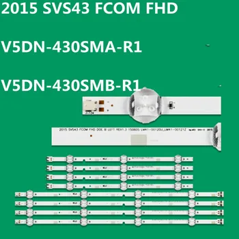 Светодиодная лента для Samsung UN43J5200 UA43J51SW 2015 SVS43 FCOM FHD: V8DN-430SMA-R0: V8DN-430SMB-R0 BN96-37294A 37295A BN96-38878A