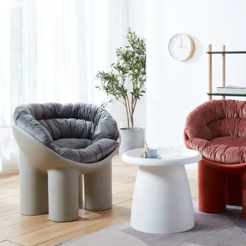 Скандинавские пластиковые стулья для гостиной, одноместный диван, стулья для проживания в семье, простой дизайнерский стул на ножках слона, креативный стул для отдыха на открытом воздухе