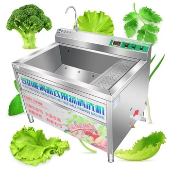 Стиральная машина для овощей Бытовой Фруктовый Ультразвуковой Автоматический Очиститель пищевых продуктов Детоксикация Мяса
