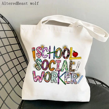 Сумки для покупок для учительниц, школьный социальный работник, сумка для учителя, холщовая леопардовая сумка для учителя в стиле харадзюку, женская сумка через плечо