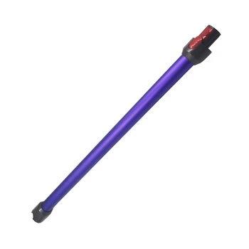 Телескопический удлинитель 3ШТ для Dyson V7 V8 V10 V11, прямая труба, металлический удлинитель, ручная палочка, трубка, фиолетовый