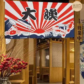 Тканевая занавеска в японском стиле, Барная перегородка, Занавеска для кухни Японского суши-ресторана, Короткая занавеска