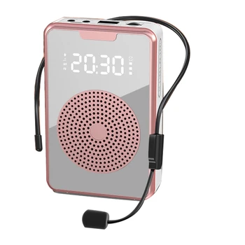 Усилитель голоса Мегафон Bluetooth Микрофон Динамик Беспроводной с микрофонной гарнитурой Для гида Розовое золото