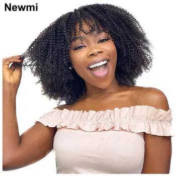 Newmi Afro Kinky Кудрявые Парики с Челкой Newmi 4A Afro Kinky Curly Human Hair Носят Бесклеевые Парики для Чернокожих Женщин 8-24 дюймов