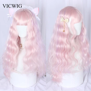VICWIG Длинный Вьющийся розовый синтетический парик с челкой из натуральных волос для женщин, милые парики для косплея в стиле Лолиты, Термостойкие