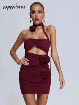 Бесплатная доставка Сексуальное бордовое тюлевое платье без бретелек, без рукавов, с 3D цветочным дизайном, на шнуровке, драпированное, открытое, облегающее вечернее мини-платье