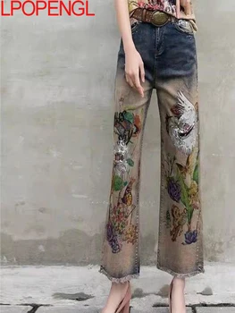 Джинсы с вышитым модным принтом, Прямые брюки с горячей штамповкой, женские Свободные джинсовые брюки с высокой талией, осень 2023