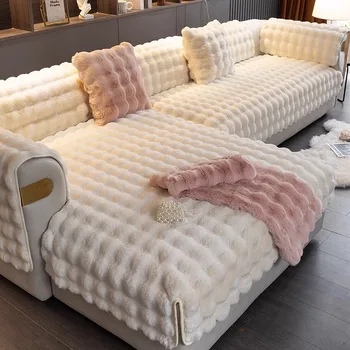 Плюшевая диванная подушка с кроликом, Зимняя утолщенная плюшевая диванная подушка, Белый полностью закрытый чехол для дивана