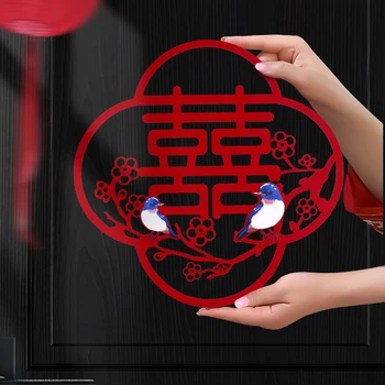 Принадлежности для свадебных украшений Китайская полая сорока новости дверь на окне цветок оформление свадебной комнаты счастливые слова