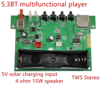 Продвижение нового продукта 5 В Солнечная зарядка 15 Вт аудиоусилитель MP3 Bluetooth Модуль усилителя мощности TWS Аудио Усилитель декодер