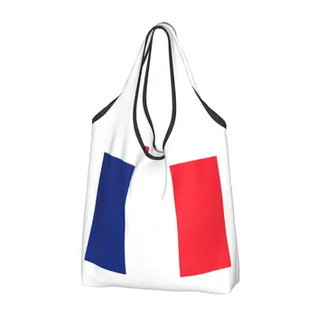 Продуктовая сумка под Французским флагом Франция Прочная Большая Многоразовая Складная Сверхпрочная сумка для покупок Моющаяся Легкая
