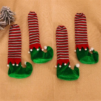 Рождественские эльфийские полосатые чехлы для ножек стола, чехлы для ножек стула, носки для ножек стола, устойчивые к скольжению, добавляют праздничную атмосферу в дом