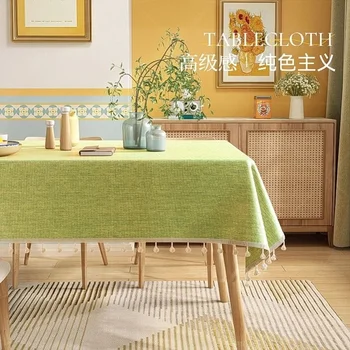 Хлопчатобумажная льняная скандинавская имитация ткани обеденный стол чайный столик квадратная однотонная скатерть