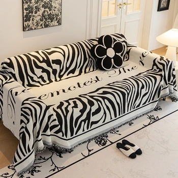 Чехол для дивана в европейском стиле, нескользящая подушка для дивана против кошачьих царапин, декоративное полотенце для дивана в гостиной, 2024 новая ткань для чехла для дивана